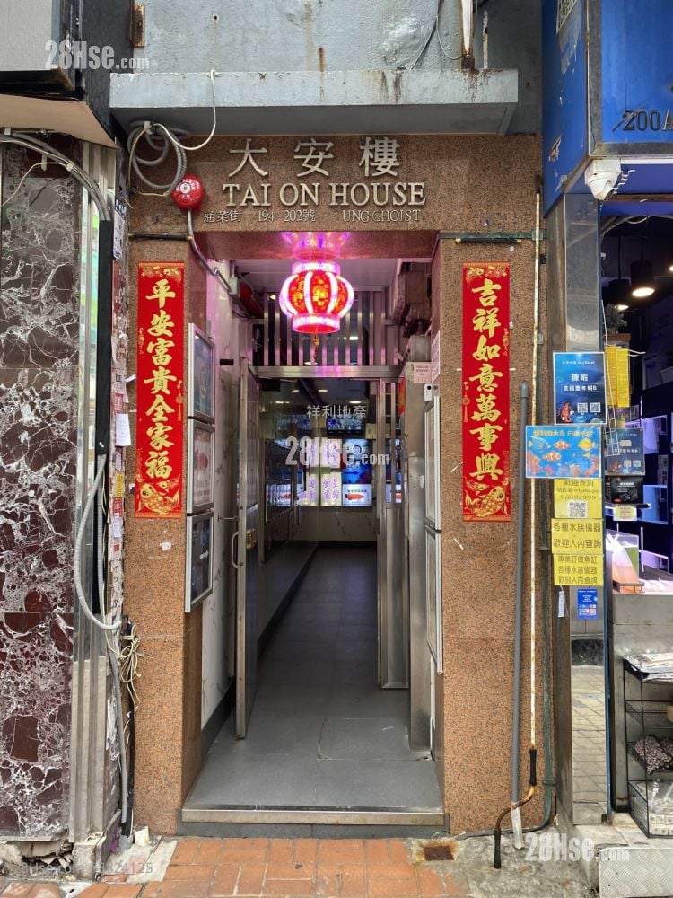 唐樓 售盤 5+ 房 662 平方呎