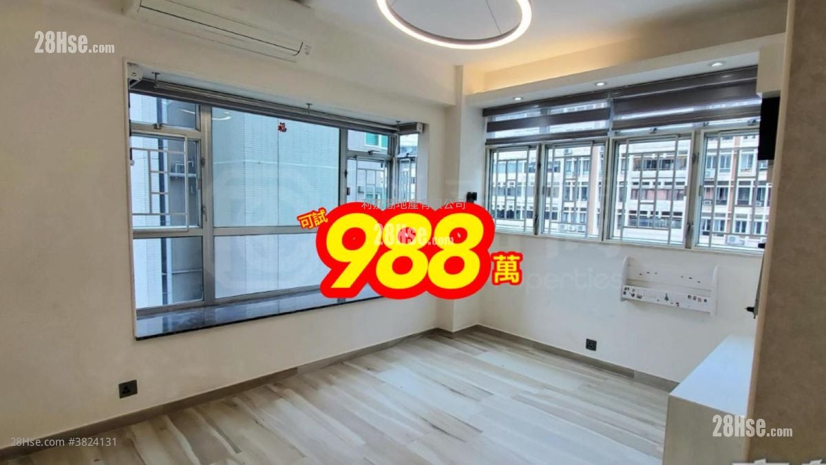 君德閣 售盤 2 房 , 1 浴室 551 平方呎