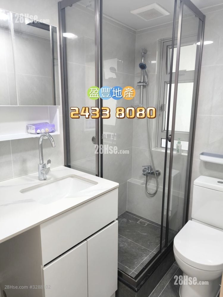 兆禧苑 租盤 2 房 , 1 浴室 363 平方呎