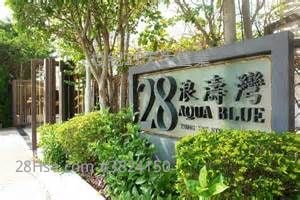 浪濤灣 售盤 3 房 , 2 浴室 886 平方呎