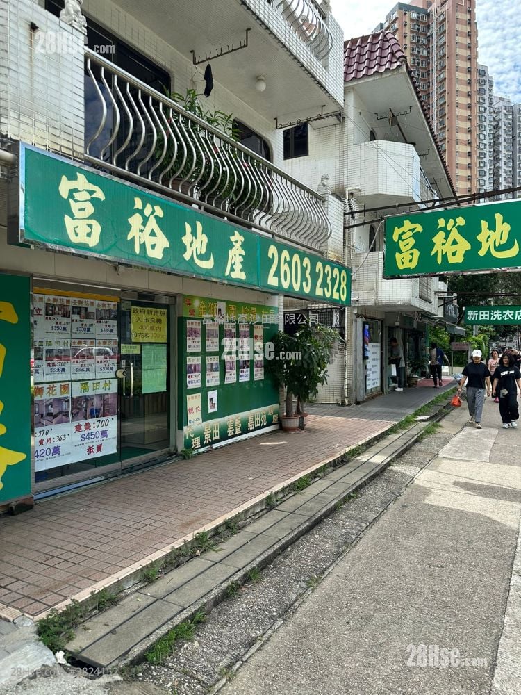 金狮花园 租盘 2 房 , 1 浴室 260 平方尺