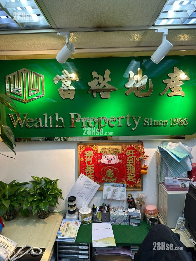 金狮花园 租盘 2 房 , 1 浴室 260 平方尺