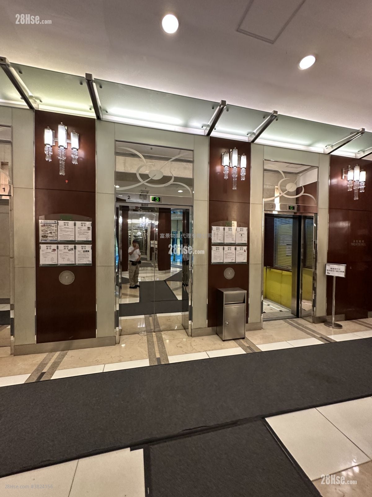 倚岭南庭 售盘 2 房 , 1 浴室 548 平方尺