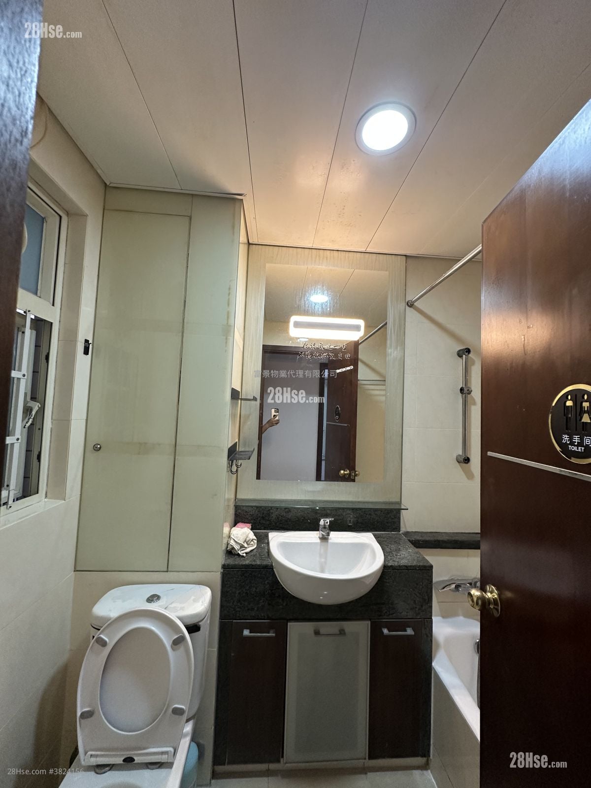 倚岭南庭 售盘 2 房 , 1 浴室 548 平方尺