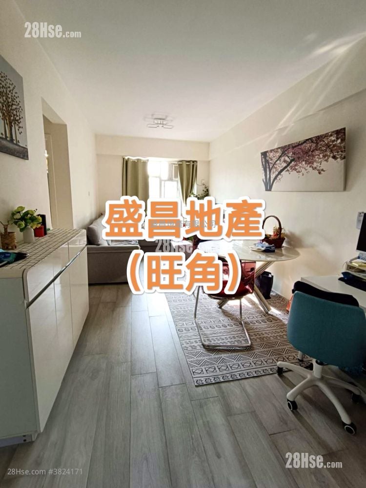 鴻光大廈 售盤 2 房 , 1 浴室 412 平方呎