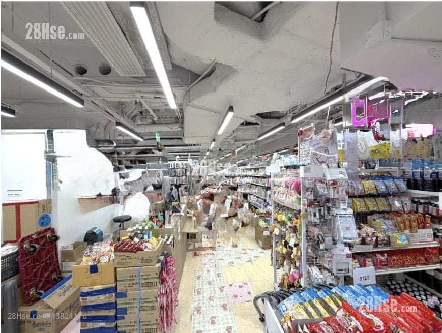 英皇集團中心 租盤