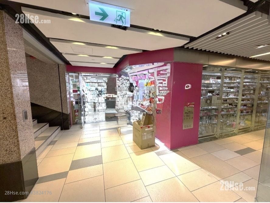 英皇集團中心 租盤