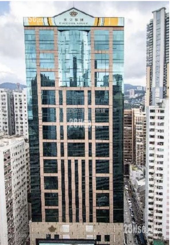 英皇集團中心 租盤