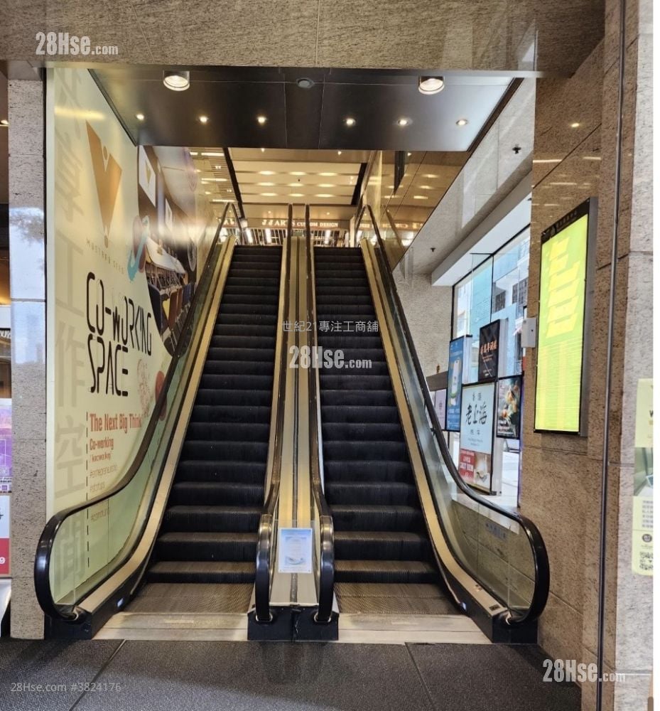 英皇集團中心 租盤