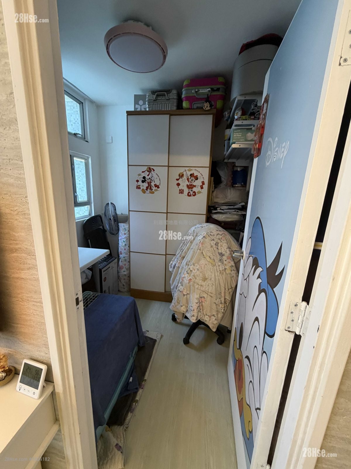 頌明苑 售盤 2 房 401 平方呎