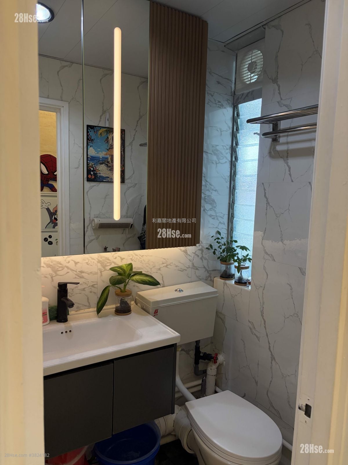 頌明苑 售盤 2 房 401 平方呎