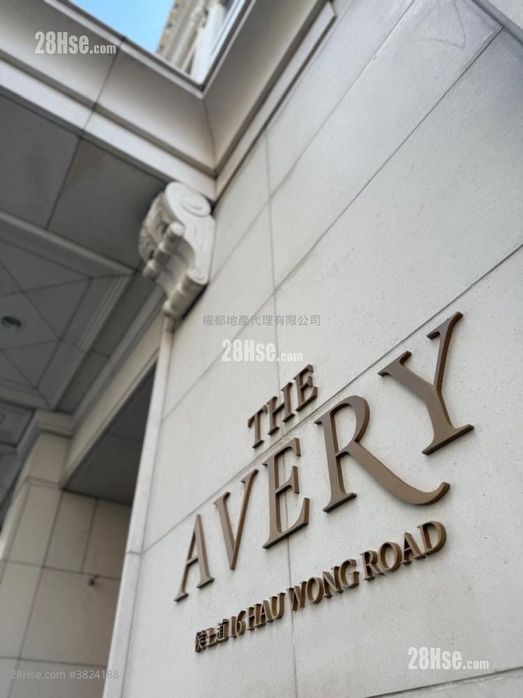 The Avery 租盤 開放式間隔 , 1 浴室 224 平方呎