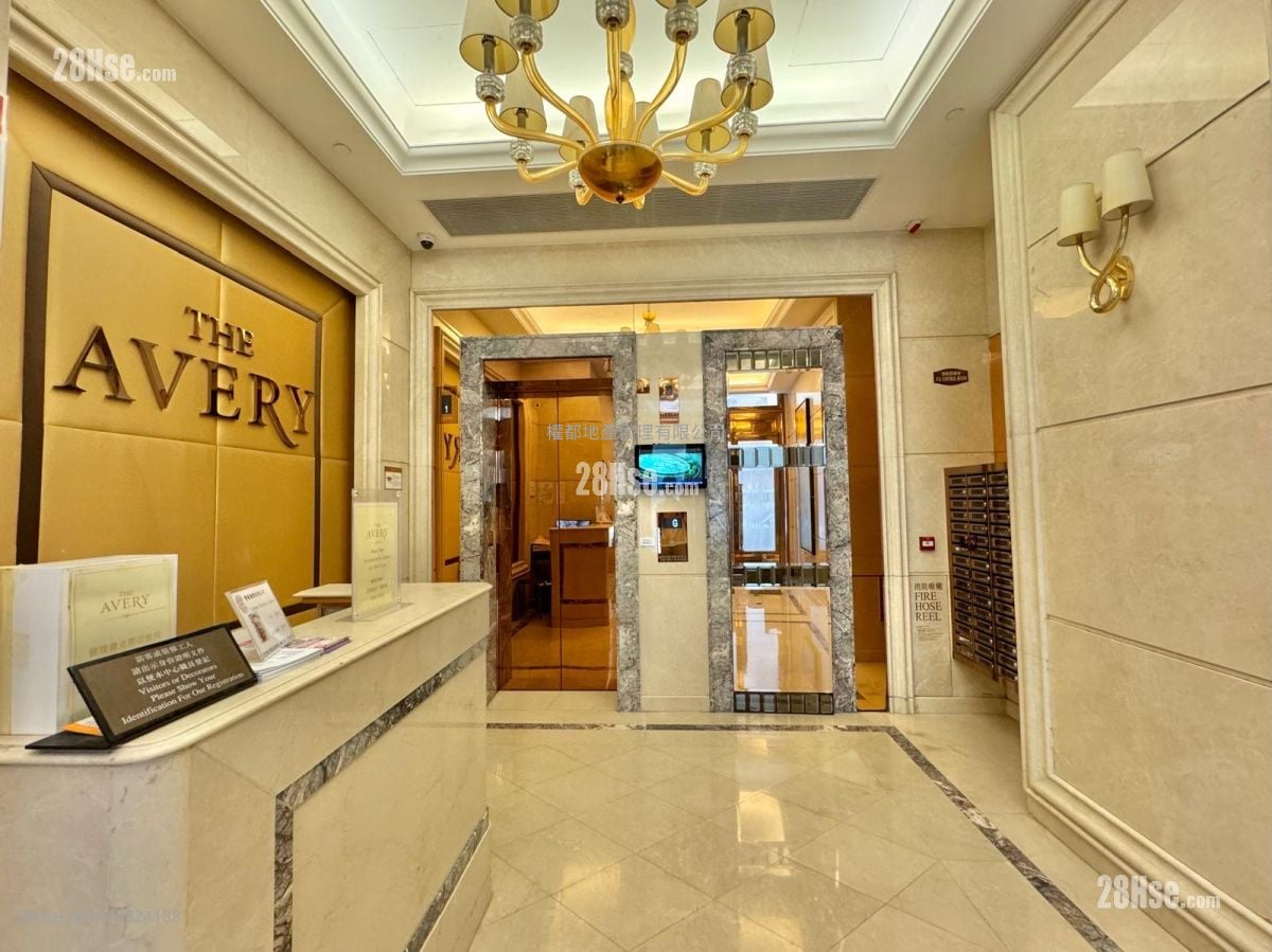 The Avery 租盤 開放式間隔 , 1 浴室 224 平方呎