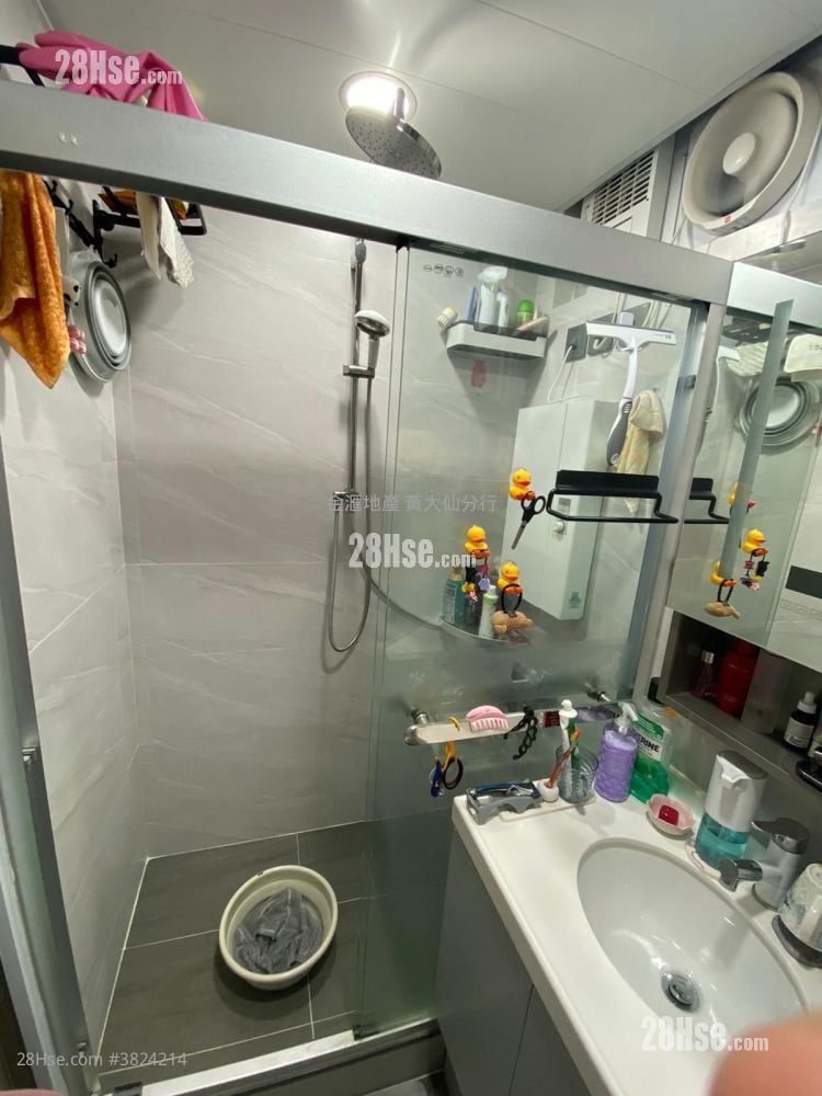 竹园北邨 售盘 2 房 443 平方尺