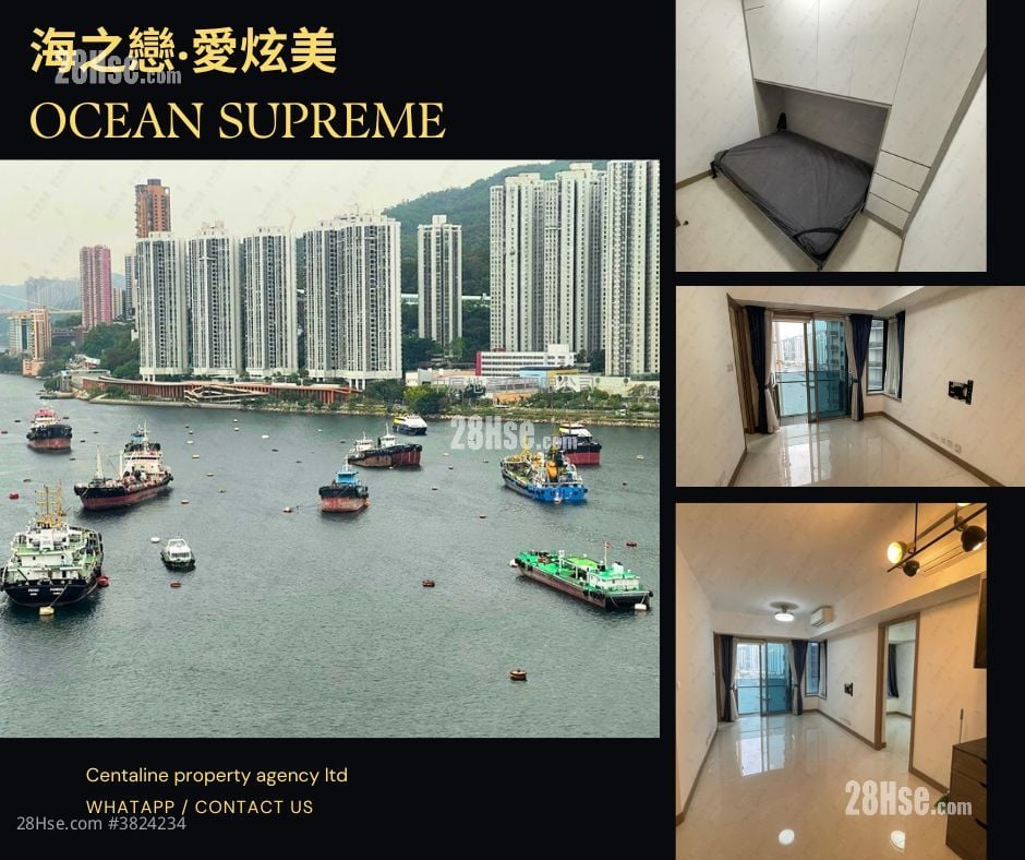 Ocean Pride Sell 2 Bedrooms , 1 Bathroom 524 ft²
