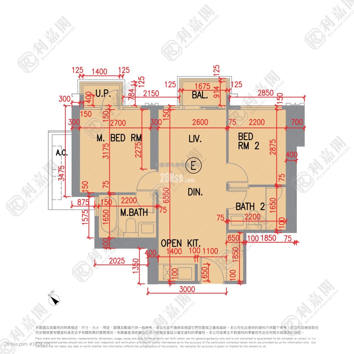 LP10 售盤 2 房 , 2 浴室 555 平方呎
