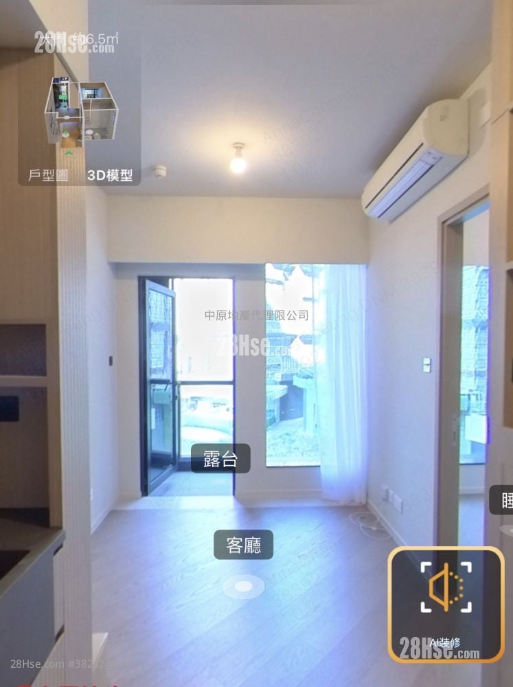 The Pavilia Farm Sell 1 Bedroom 306 ft²