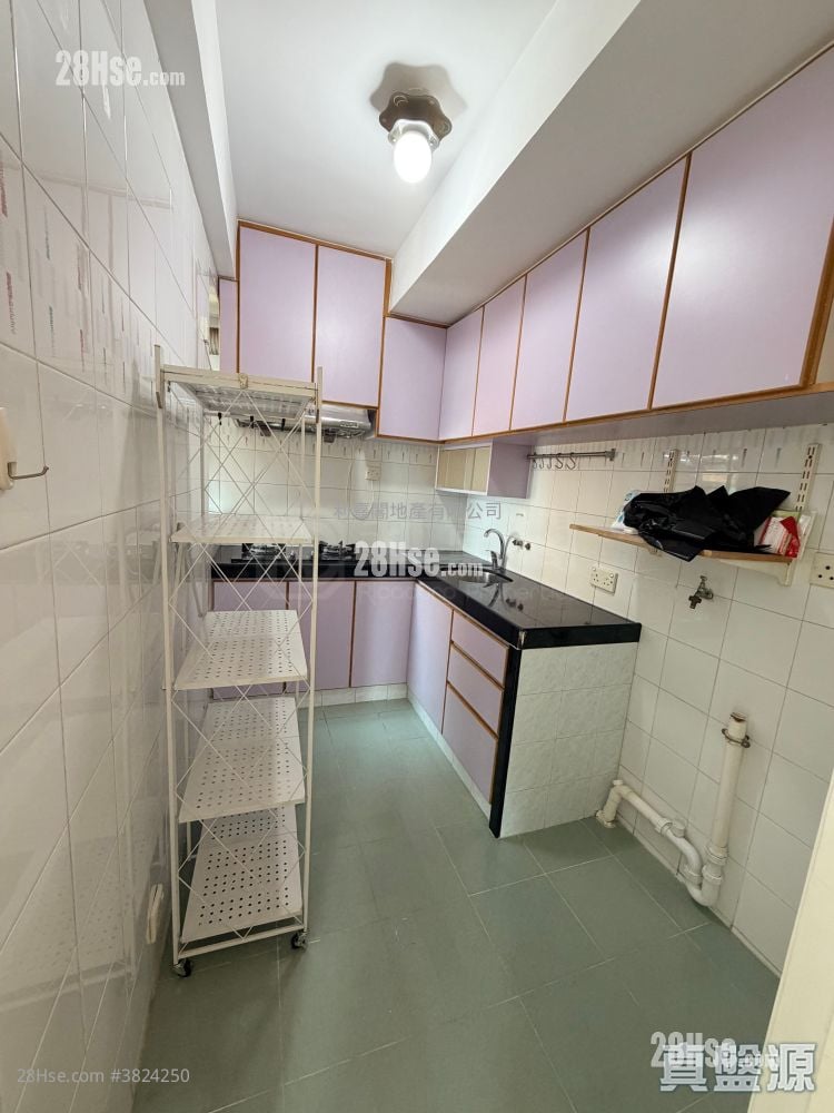 Sun Yuen Long Centre Sell 2 Bedrooms 466 ft²