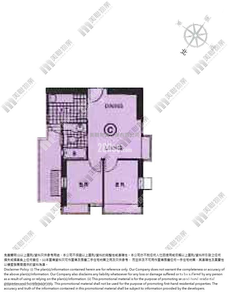 The Metro City Sell 2 Bedrooms , 1 Bathroom 364 ft²