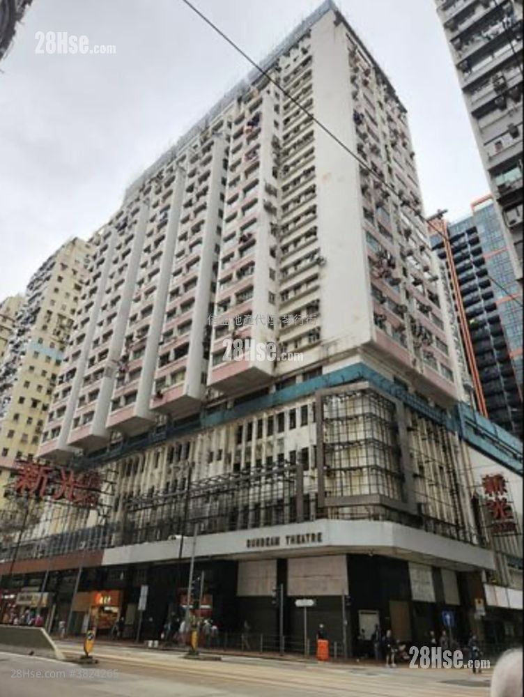 僑輝大廈 售盤 2 房 , 1 浴室 518 平方呎