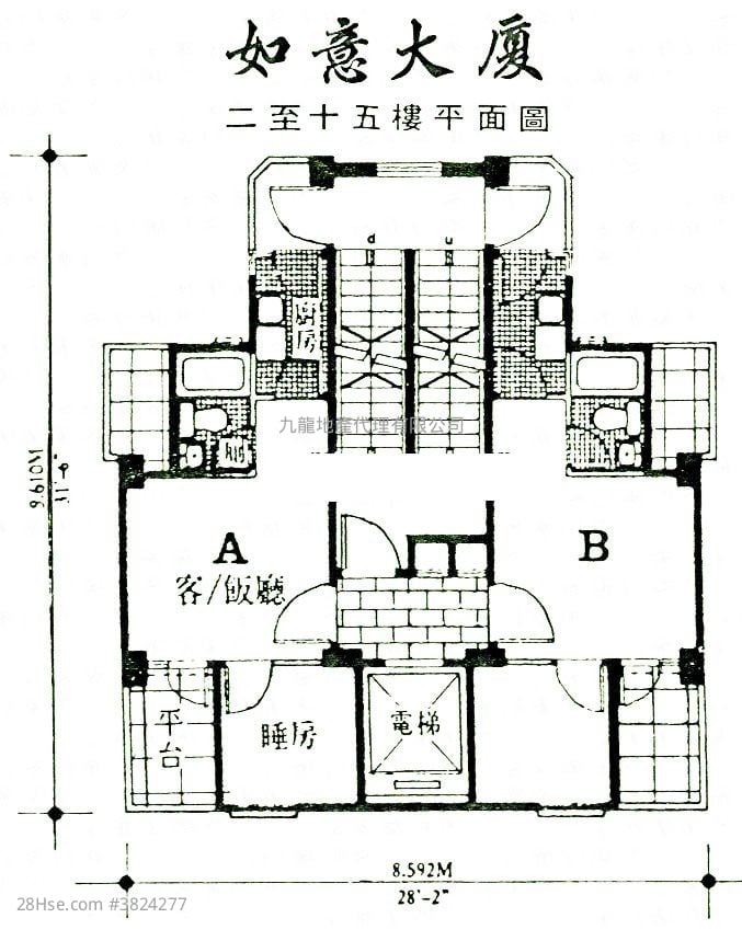 如意大廈 售盤 1 房 , 1 浴室 216 平方呎
