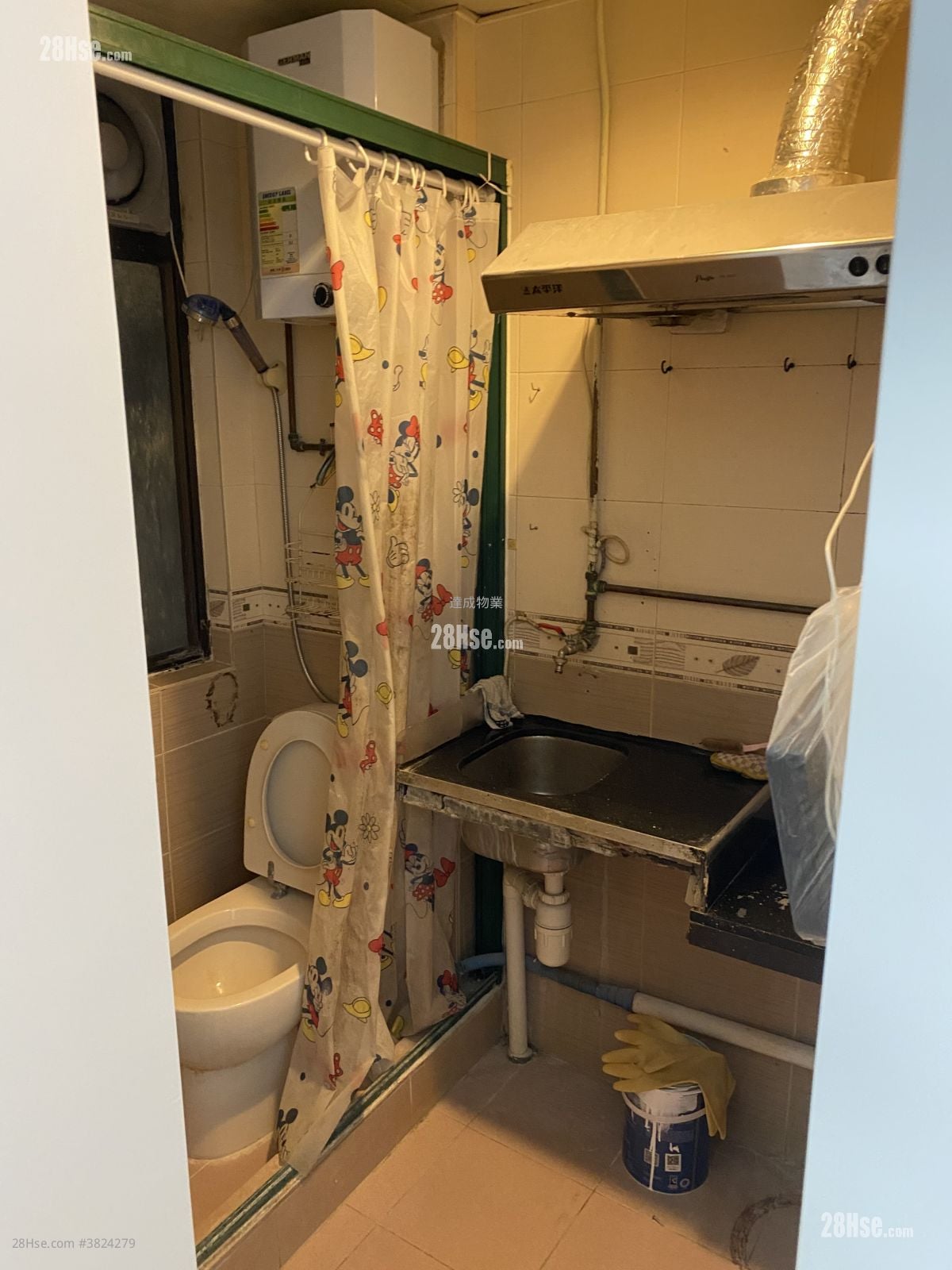 Ngai Hing Mansion Rental 1 Bedroom , 1 Bathroom 170 ft²