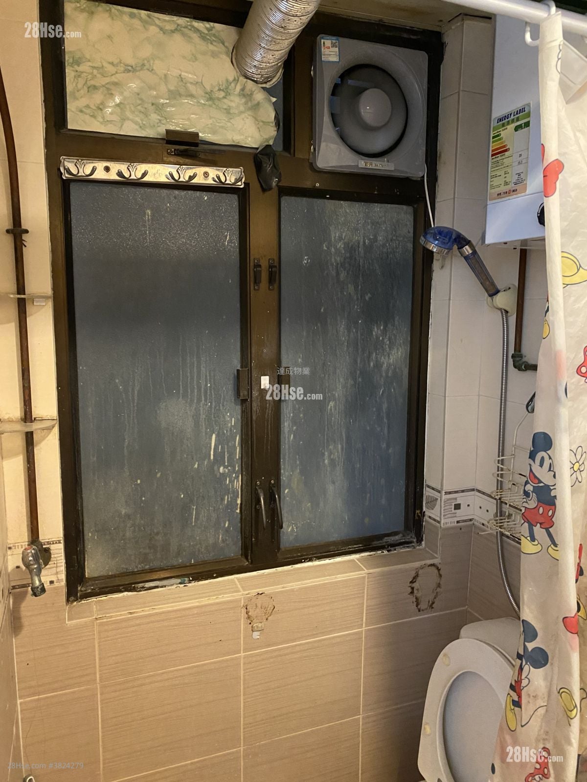 Ngai Hing Mansion Rental 1 Bedroom , 1 Bathroom 170 ft²