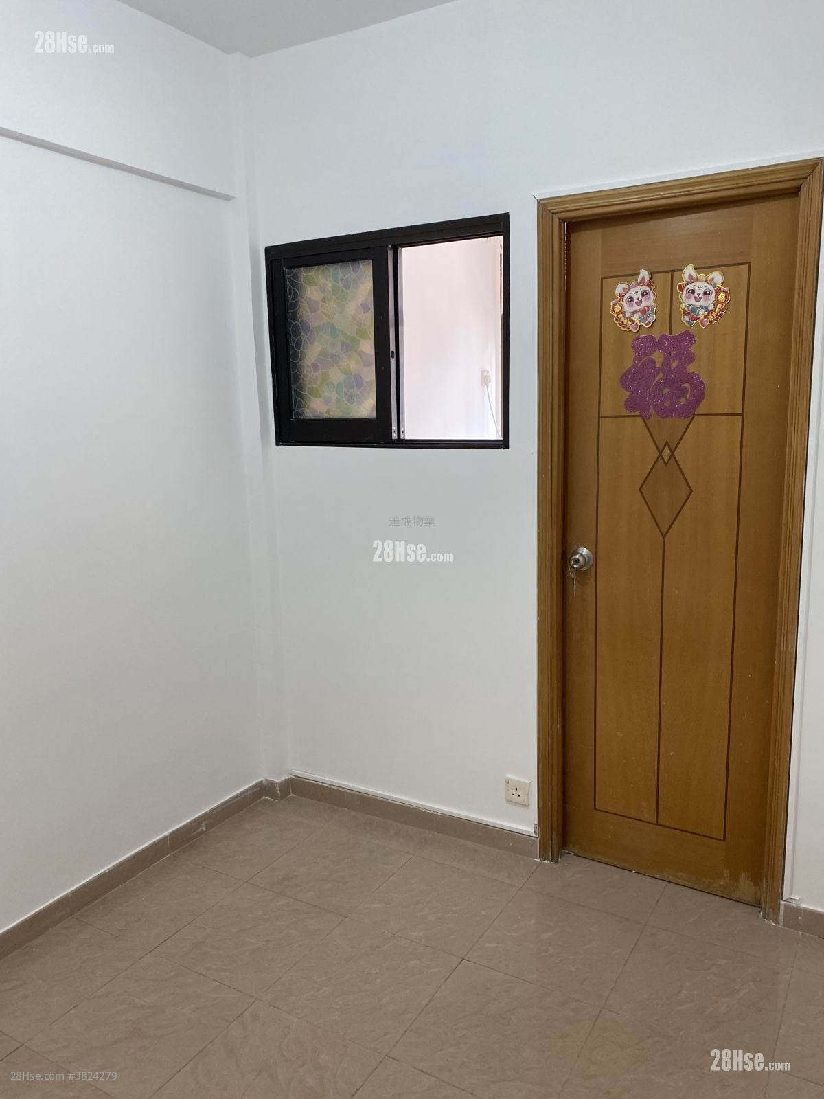 Ngai Hing Mansion Rental 1 Bedroom , 1 Bathroom 170 ft²