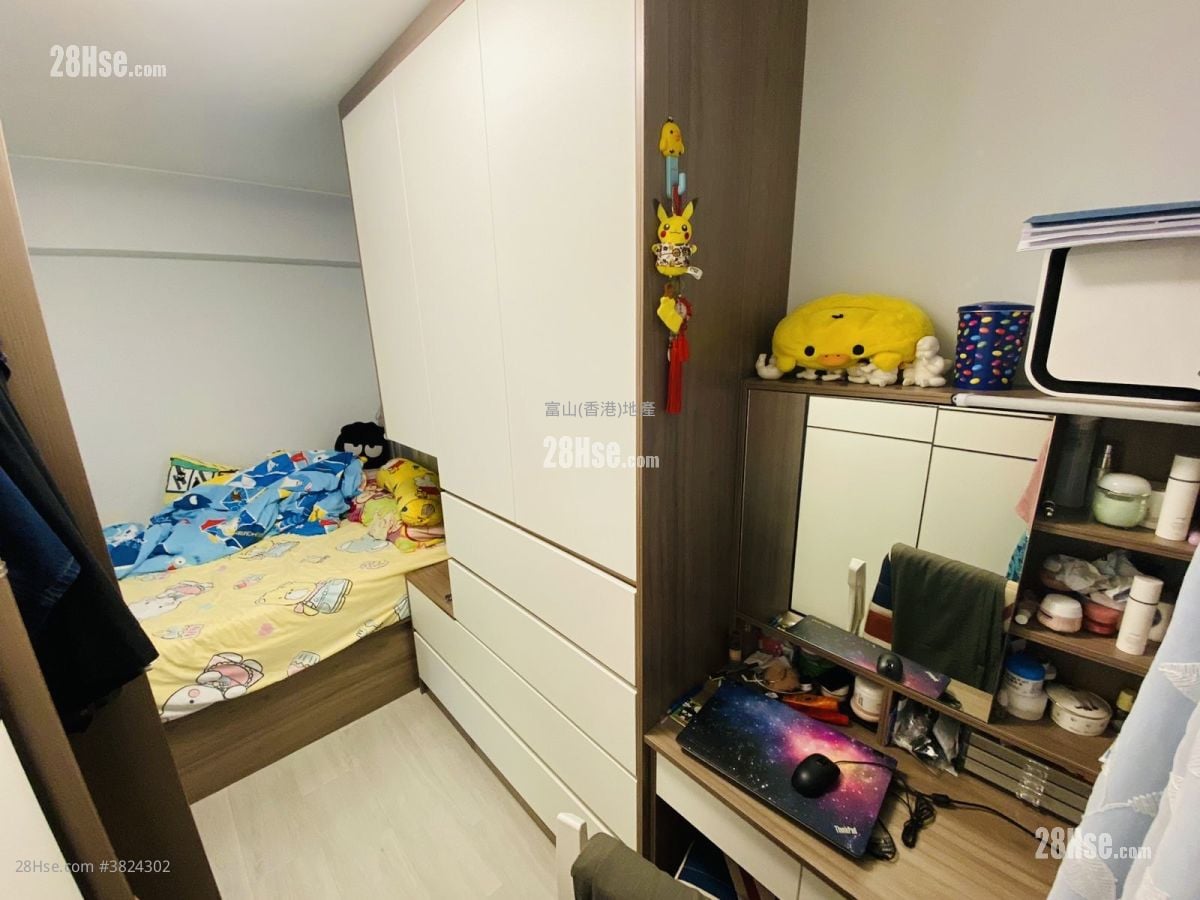 Chuk Yuen (North) Estate Sell 2 Bedrooms , 1 Bathroom 443 ft²
