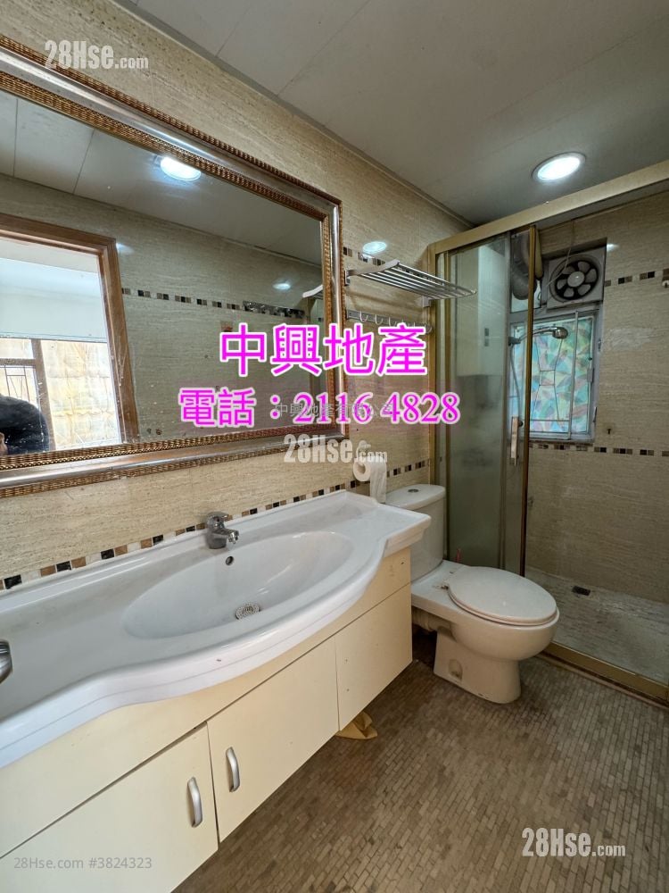 Man Wah Building Rental 4 Bedrooms , 2 Bathrooms 820 ft²