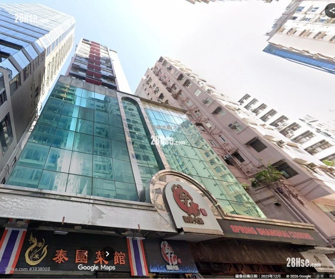 永勝商業中心 售盤