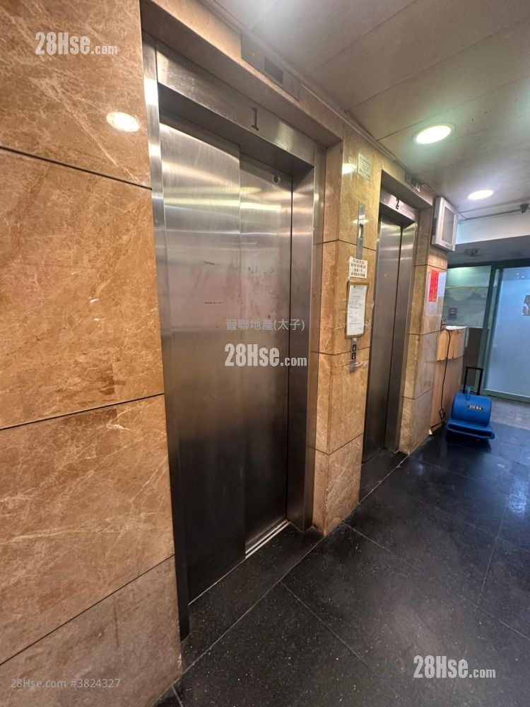 永勝商業中心 售盤