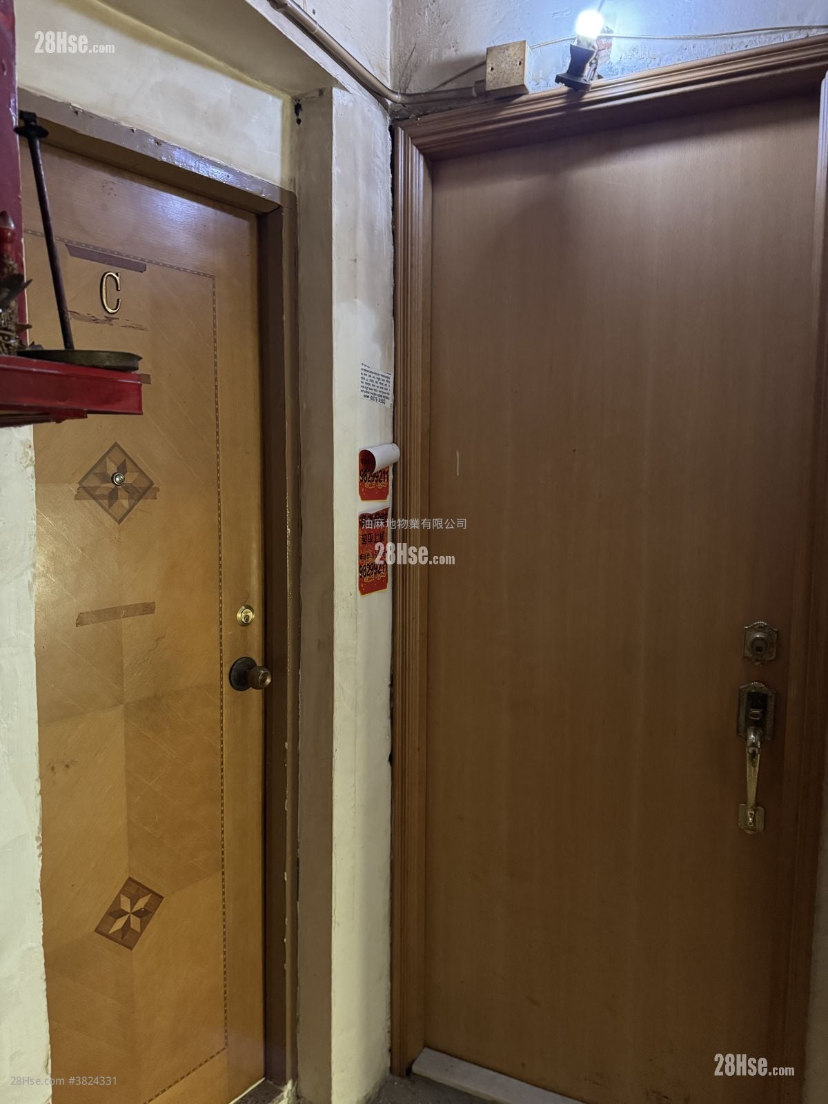 唐樓 售盤 3 房 , 3 浴室 419 平方呎