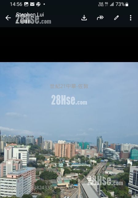 Topside Residence Rental 2 Bedrooms , 1 Bathroom 416 ft²