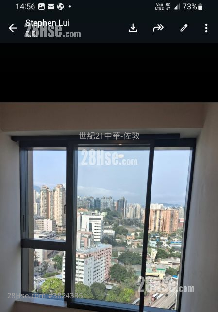 Topside Residence Rental 2 Bedrooms , 1 Bathroom 416 ft²