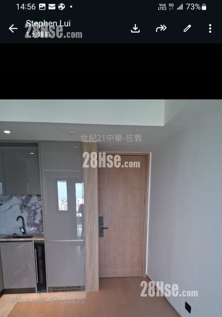 Topside Residence Rental 2 Bedrooms , 1 Bathroom 416 ft²