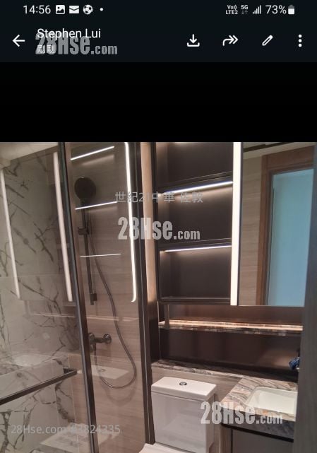 Topside Residence Rental 2 Bedrooms , 1 Bathroom 416 ft²