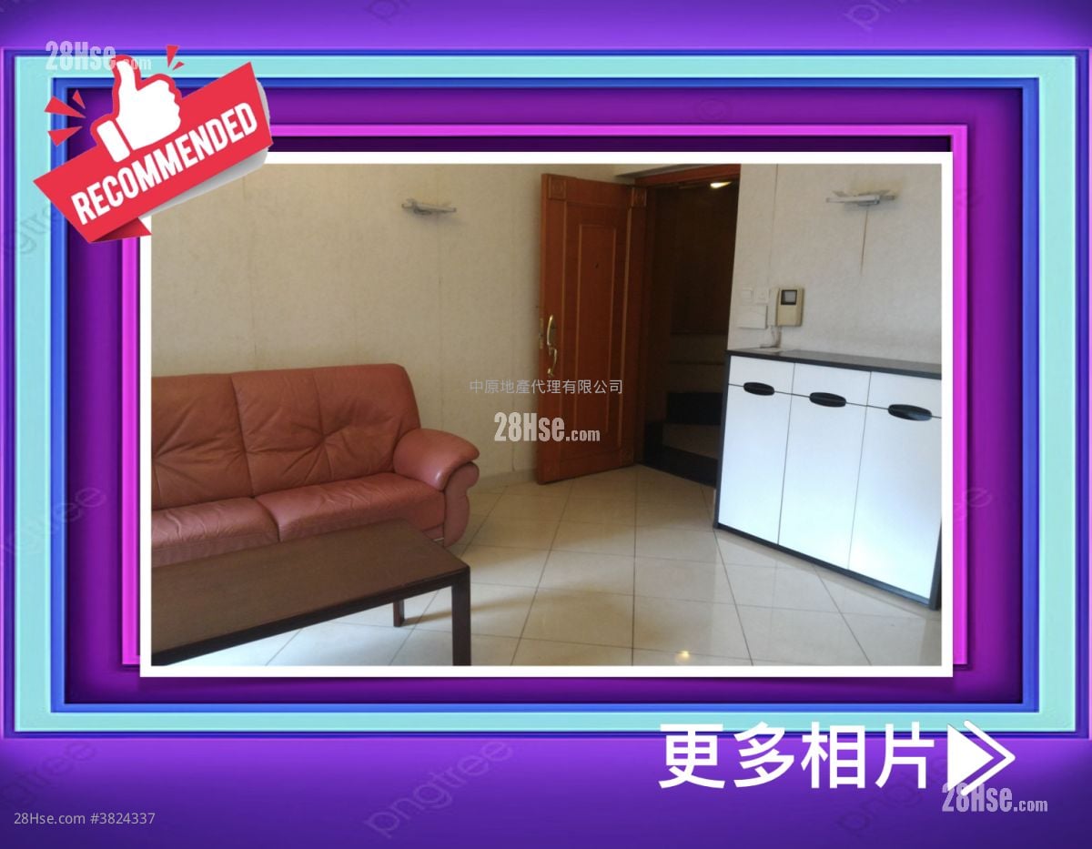 灏景湾 租盘 2 房 , 1 浴室 666 平方尺