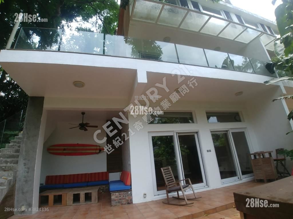 Village House Sell 5+ Bedrooms , 3 Bathrooms