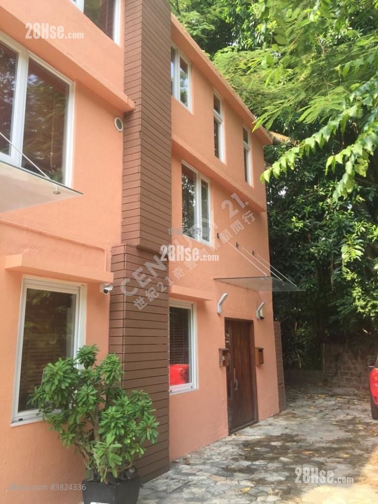 Village House Sell 5+ Bedrooms , 3 Bathrooms
