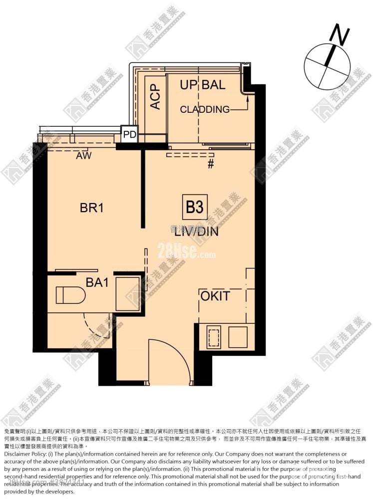Cullinan Sky Rental 1 Bedroom , 1 Bathroom 301 ft²