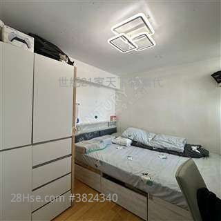 Charming Garden Sell 3 Bedrooms , 2 Bathrooms 592 ft²