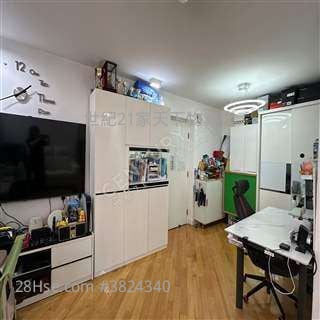 Charming Garden Sell 3 Bedrooms , 2 Bathrooms 592 ft²