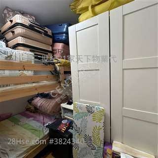 Charming Garden Sell 3 Bedrooms , 2 Bathrooms 592 ft²