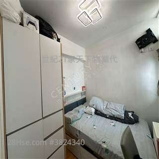 Charming Garden Sell 3 Bedrooms , 2 Bathrooms 592 ft²