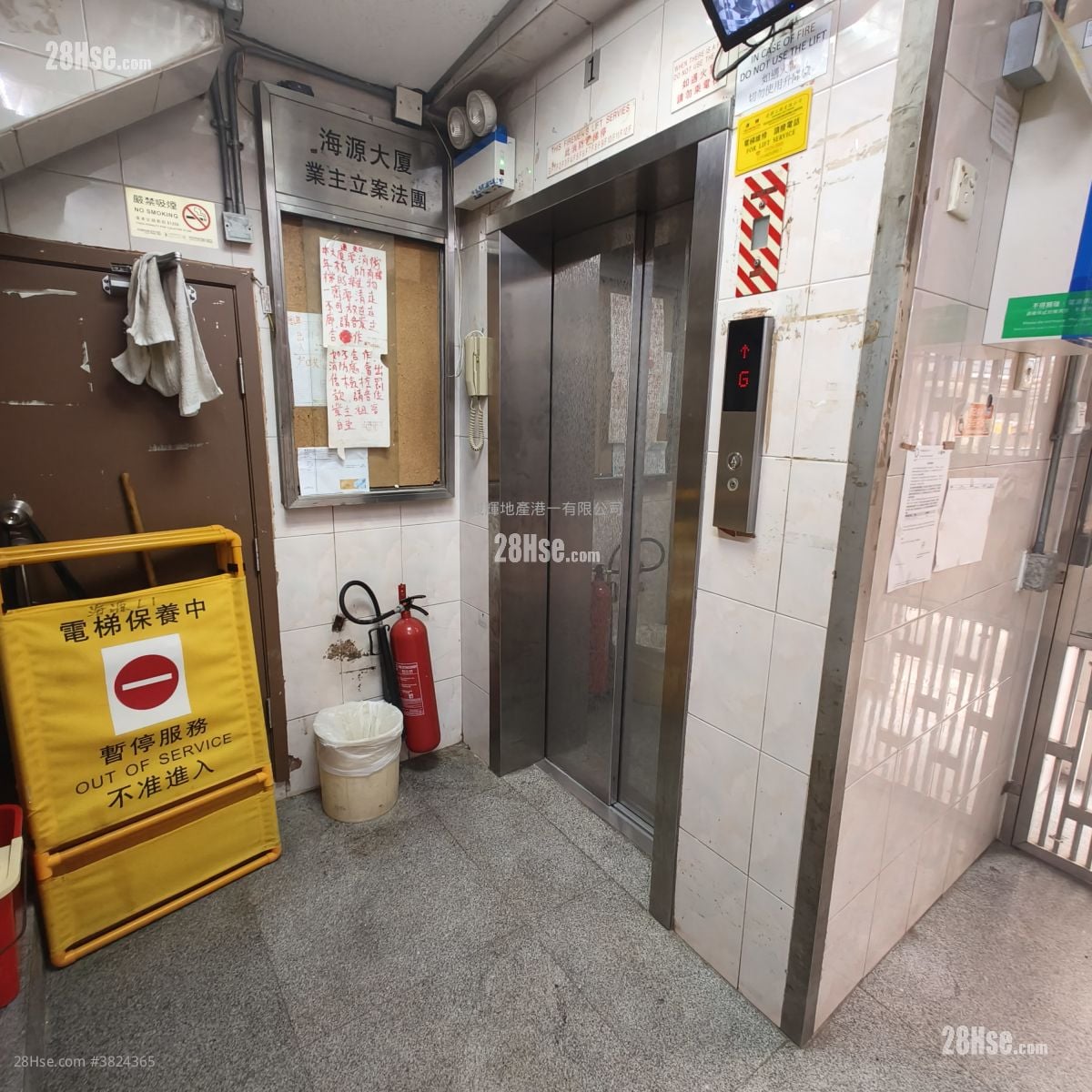 Hoi Yuen Mansion Rental 1 Bedroom , 1 Bathroom 180 ft²