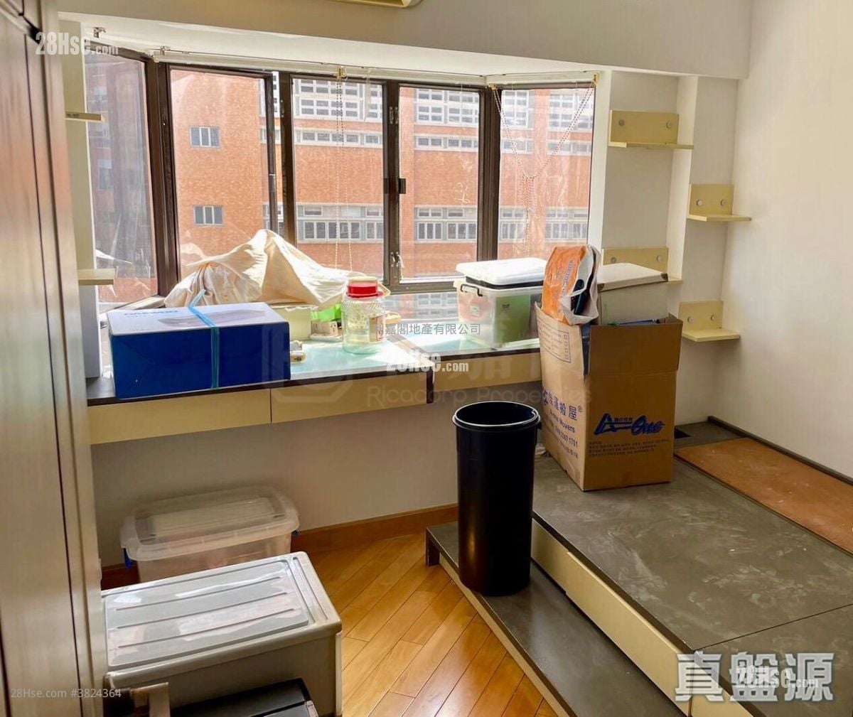 富豪閣 售盤 723 平方呎