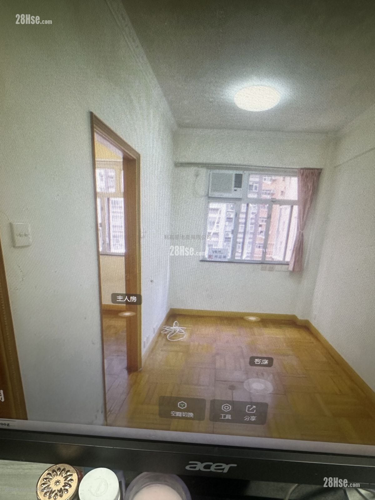 怡家洋樓 售盤 269 平方呎