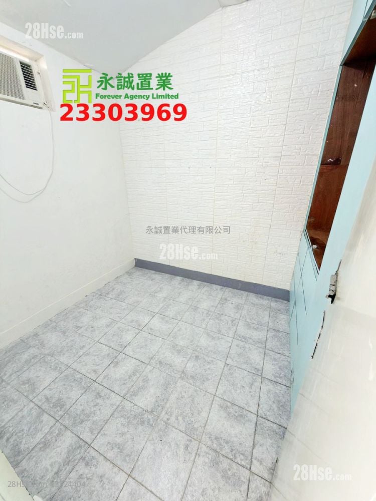 Village Rental 2 Bedrooms , 1 Bathroom