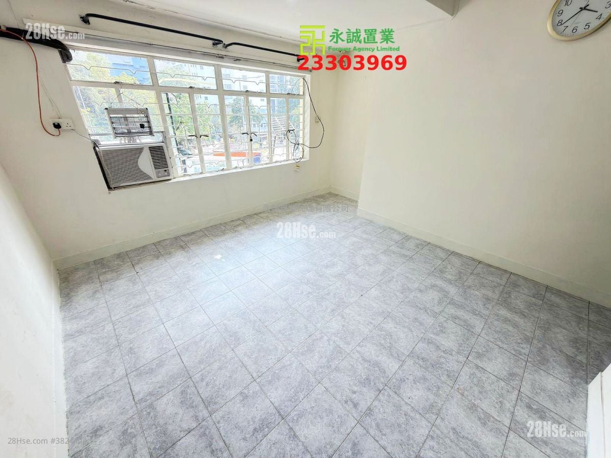 Village Rental 2 Bedrooms , 1 Bathroom